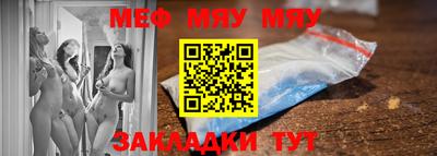 MDMA Premium VHQ Северобайкальск
