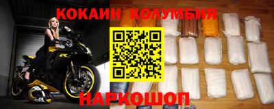 MDMA Premium VHQ Северобайкальск