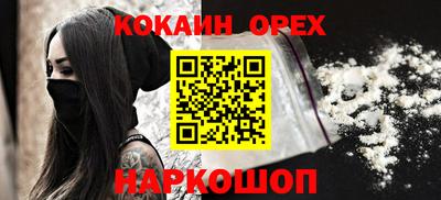 a pvp Свободный