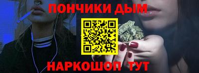 MDMA Premium VHQ Северобайкальск
