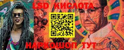 MDMA Premium VHQ Северобайкальск
