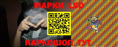 MDMA Premium VHQ Северобайкальск
