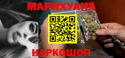 MESCALINE Севастополь