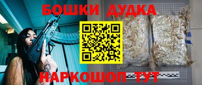MDMA Premium VHQ Северобайкальск