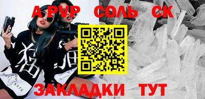 MDMA Premium VHQ Северобайкальск