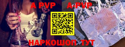 MDMA Premium VHQ Северобайкальск