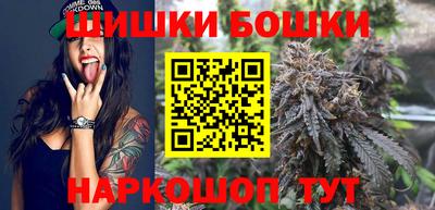 MESCALINE Севастополь