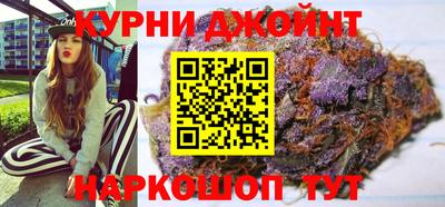 таблы Сланцы