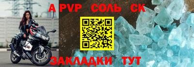 MDMA Premium VHQ Северобайкальск