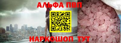 a pvp Свободный