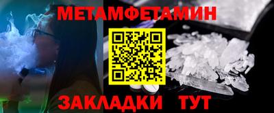 MDMA Premium VHQ Северобайкальск