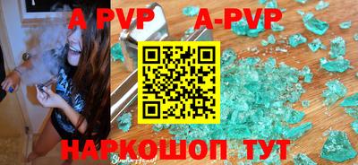 MDMA Premium VHQ Северобайкальск