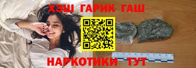 MDMA Premium VHQ Северобайкальск