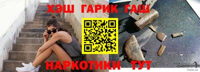 MESCALINE Севастополь