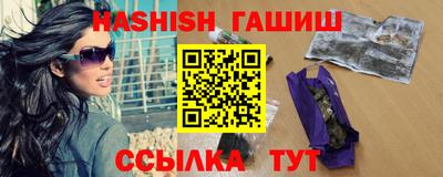 MDMA Premium VHQ Северобайкальск