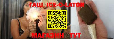 MDMA Premium VHQ Северобайкальск