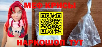 MDMA Premium VHQ Северобайкальск