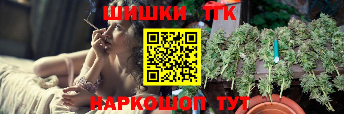 Конопля LSD WEED  Марихуана White Widow  Вход с VPN  Сыктывкар  МАРИХУАНА планчик 